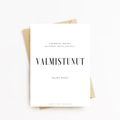 Miniposteri, Valmistunut